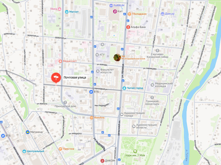 В Курске устраняют коммунальную аварию на Почтовой
