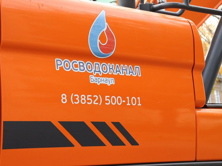 Более 150 частных домов в Барнауле 16 июля останутся без воды