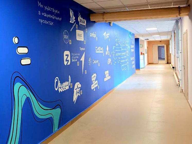 Калужский губернатор обрадовал завершением капремонта школы в Кремёнках