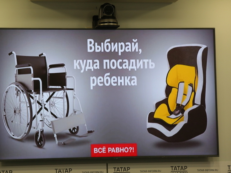 Пять детей-пассажиров погибли на дорогах Татарстана с начала года