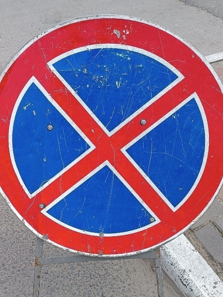 В Сочи временно изменят схему движения из-за капитального ремонта на Гагарина