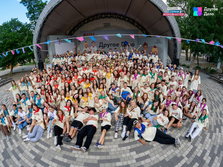 Трое смолян вошли в число победителей спецпроекта «Всегда готов!»