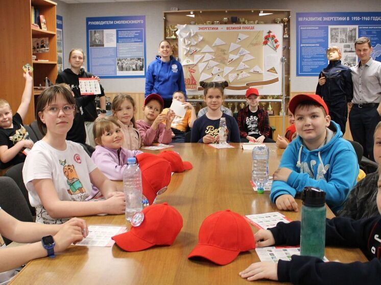 Энергетики смоленского филиала «Россети Центр» провели познавательное мероприятие для детей «Как подружиться с электричеством?»