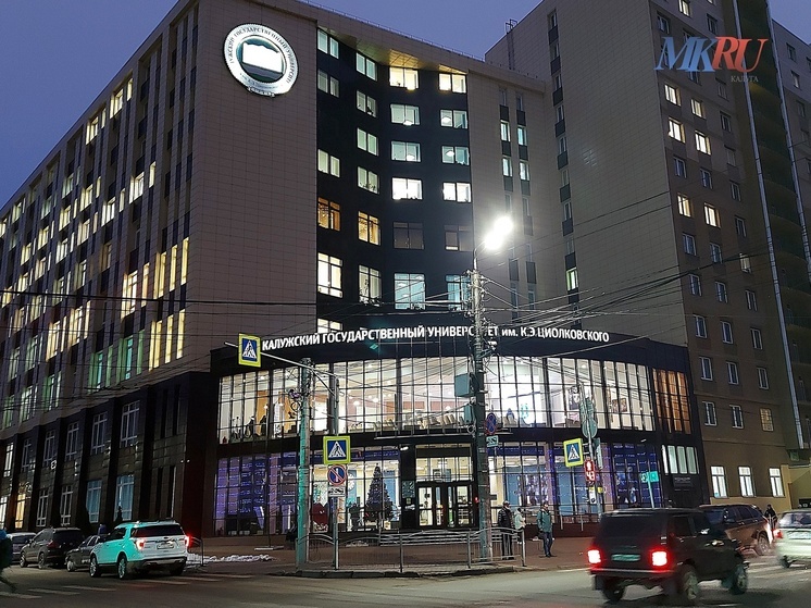 Калужан предупредили о мошенничестве с «гарантированным поступлением» абитуриентов