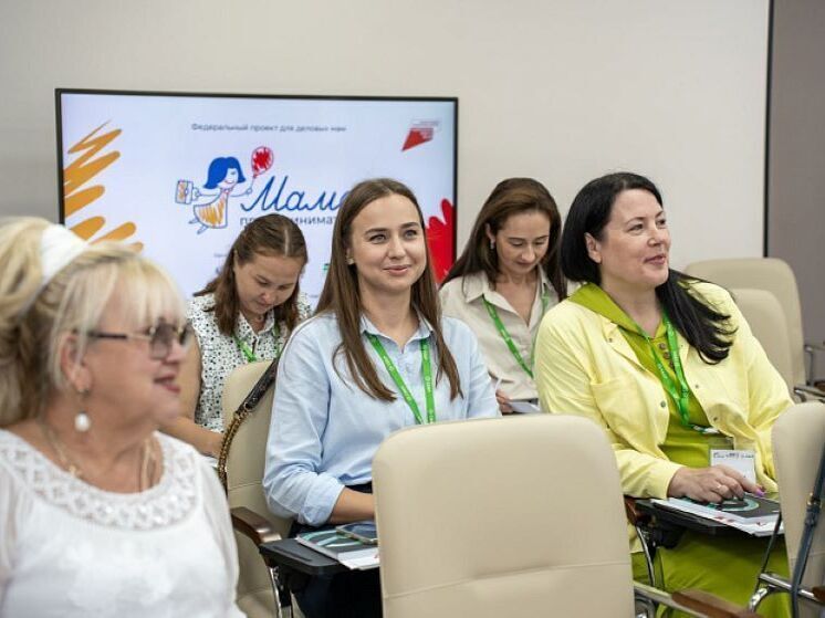 В Кирове пройдет программа поддержки мам-предпринимателей с грантовым фондом