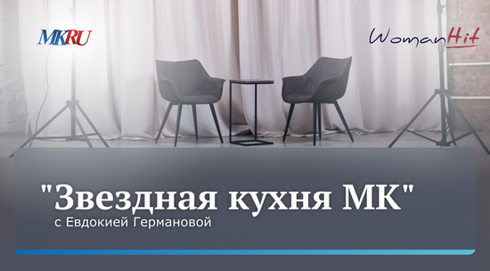 Германова сказала, как относится к вводам в спектакль новых людей: видео 