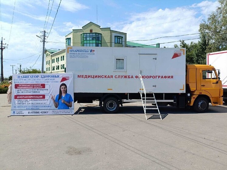 Гости тамбовского фестиваля «Вышневарово» прошли обследования