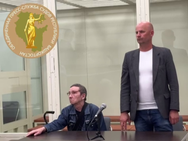 В Уфе вынесли приговор мужчине, который сжег заживо свою жену