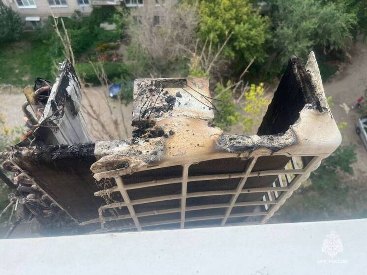 В Волгограде загоревшийся кондиционер чуть не стал причиной пожара