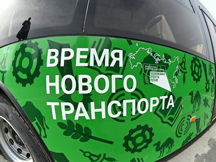 На улицы Челябинска до конца года выйдут два новых автобуса
