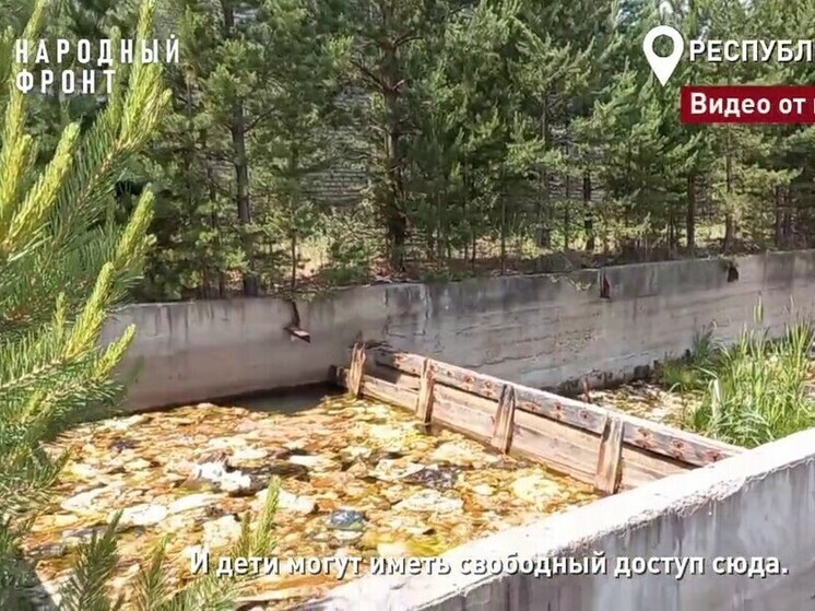 Жители Бурятии снова поднимают проблему заброшенных очистных сооружений