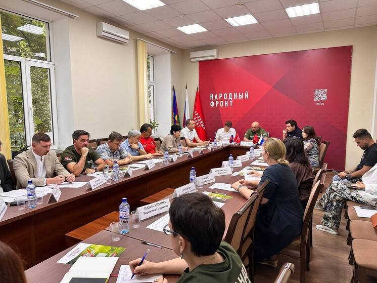 В Краснодаре обсудили, как помочь бойцам СВО вернуться к мирной жизни