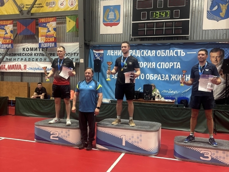 Сланцевчанин завоевал серебро на Чемпионате Ленобласти по настольному теннису