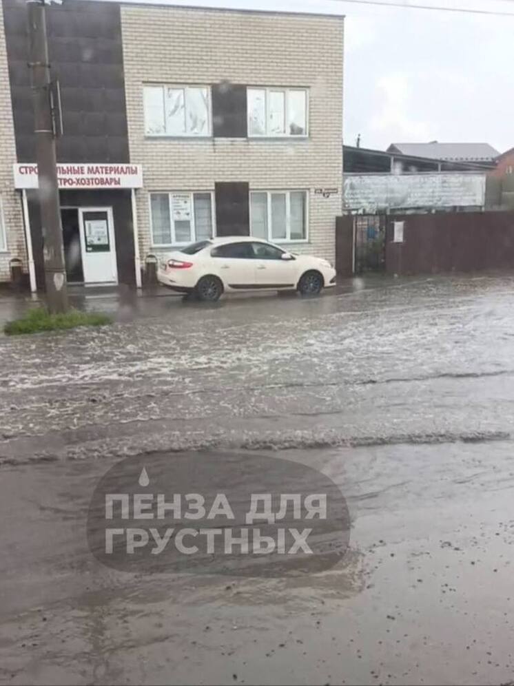 Пензенцы переживают сильный ливень с подтоплениями