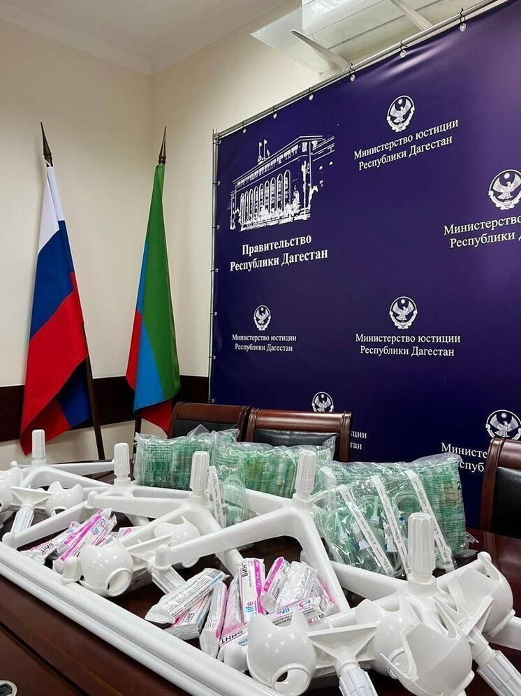 Минюст Дагестана передал медицинские принадлежности подшефному округу Запорожской области