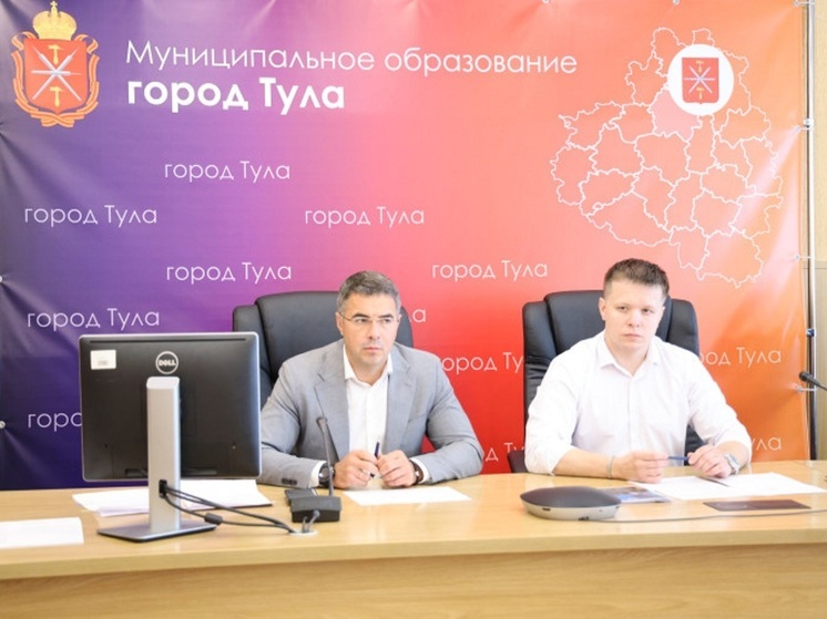 Создается единая система финансового контроля