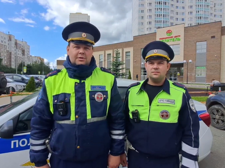 Инспекторы ДПС Серпухова спасли женщину с тяжелой травмой