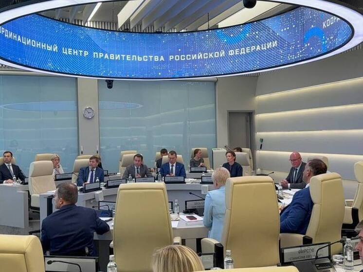 Проекты Мурманской области получили высокую оценку в Москве