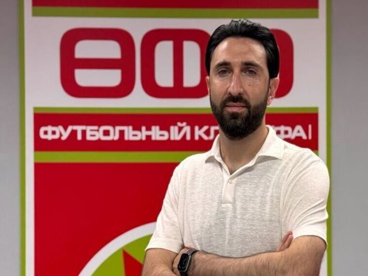 В футбольном клубе «Уфа» назначили нового спортивного директора