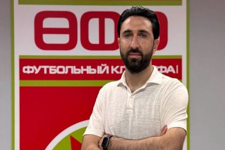 В футбольном клубе «Уфа» назначили нового спортивного директора