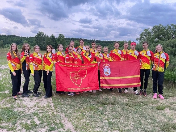 Смоленские школьники приняли участие в «Кубке Кондратьева» по спортивному туризму