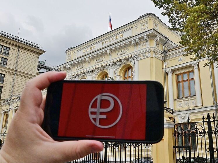 Госдума приняла законопроект о массовом внедрении цифрового рубля