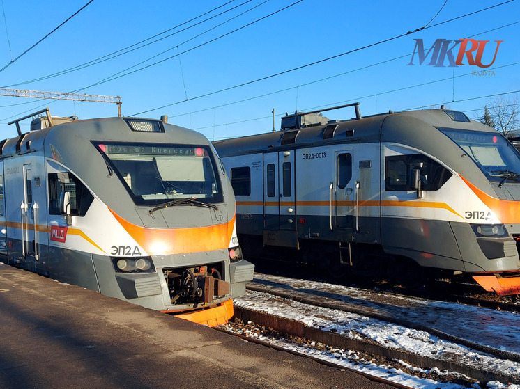 Изменится расписание электричек Киевского направления