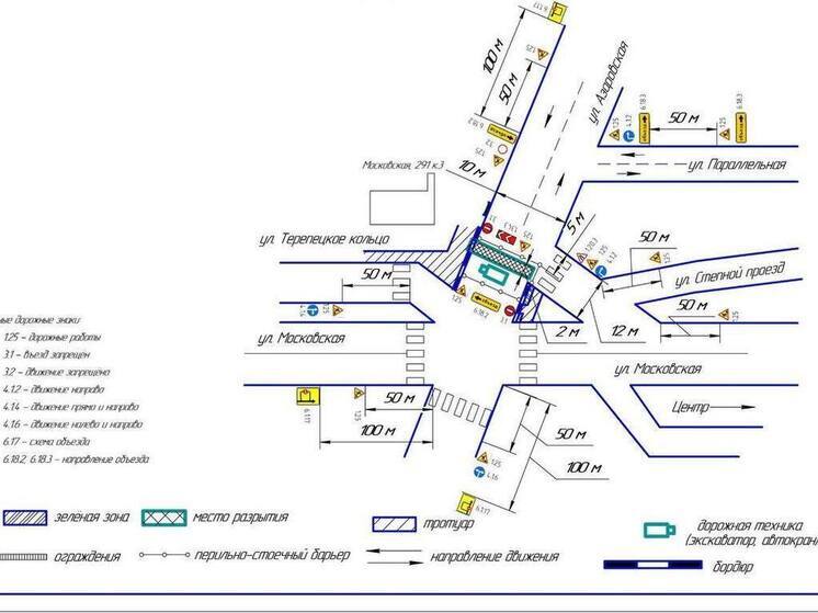В Калуге на ночь ограничат движение