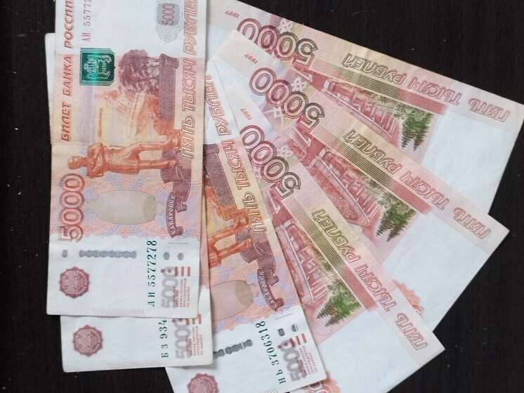 Прокуратура Мурманской области проверит информацию о невыплате стипендии студентам