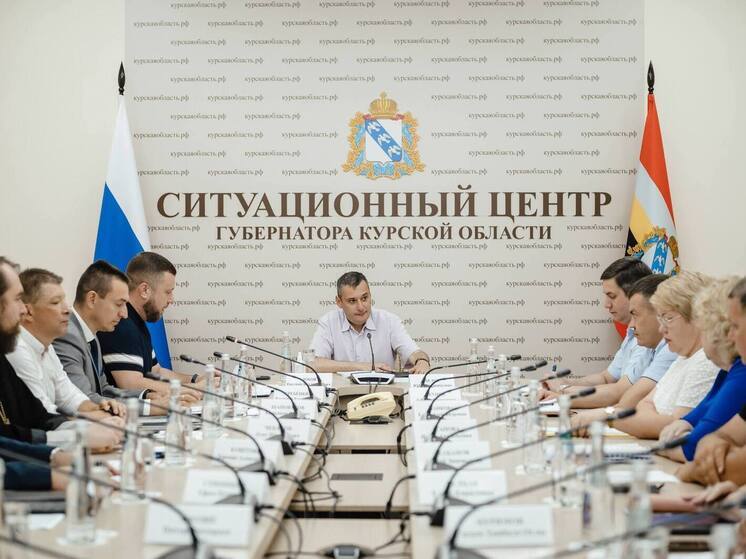 Курская область является домом для представителей более ста различных этносов