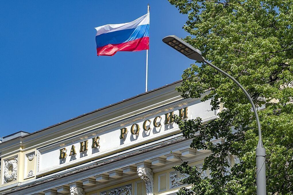 ЦБ: траектория ключевой ставки будет определяться скоростью снижения инфляции