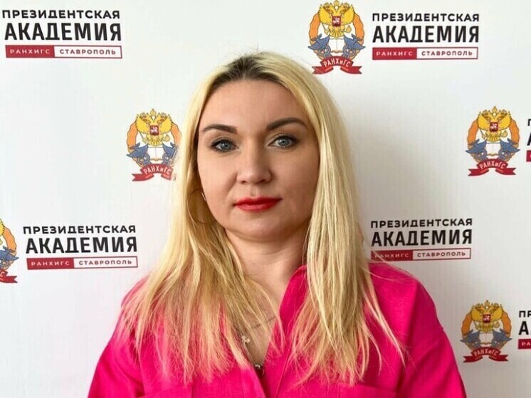 Эксперт рассказала о роли Ульянова-Ленина в русской и мировой истории