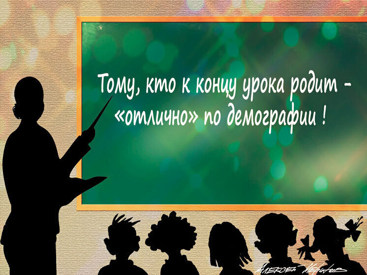 Сократить срок обучения в школе до десяти лет предложили в Общественной палате РФ