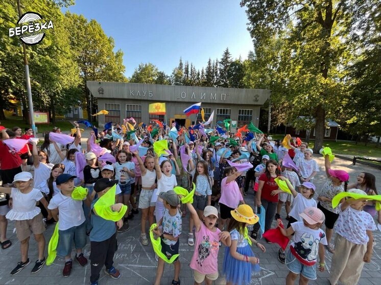Ребята из Бердянского района закончили очередную смену в лагере «Березка» в Чувашии