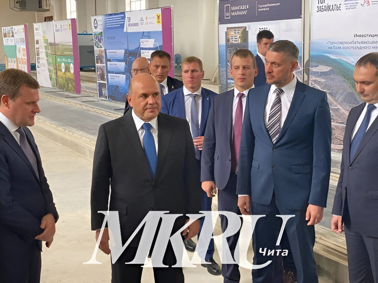 Михаил Мишустин прилетит в Забайкалье 21 июля