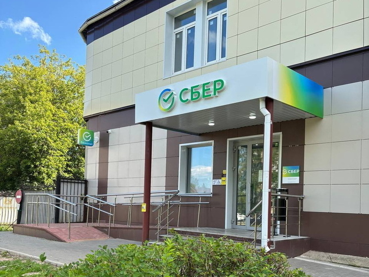 В Козьмодемьянске открылся обновленный офис Сбера