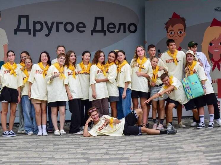 Томские школьники стали победителями всероссийского проекта «Всегда готов!»