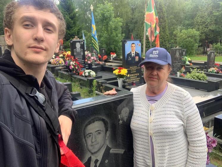 В 2004 году название небольшого города из Северной Осетии Беслана получило печальную известность во всем мире