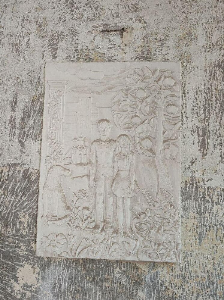 Найдены авторы панно в школе Обнинска