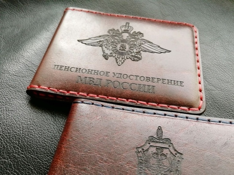 Суд обязал ГУ МВД по Запорожской области назначить пенсионное обеспечение жителю Бердянского района
