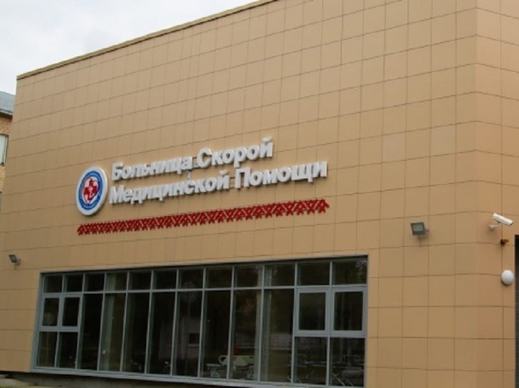 В больнице скорой помощи Петрозаводска начались процедуры гемодиализа