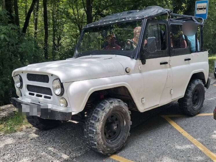 В Сочи правоохранители пресекли незаконный джип-тур