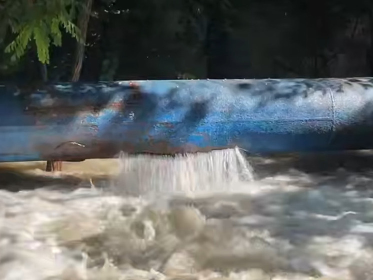 В Новороссийске ликвидируют аварию на Троицком групповом водопроводе