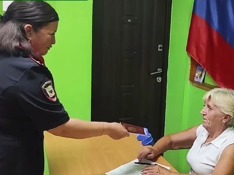 Жительница Новоайдарского района при помощи прокуратуры получила гражданство РФ