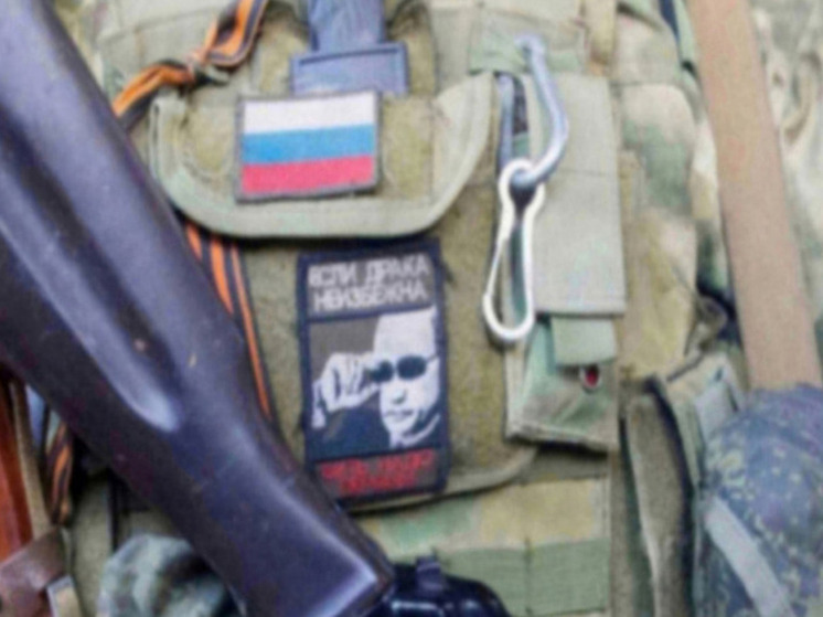 Independent: продвижение России в Днепропетровской области станет ударом для ВСУ