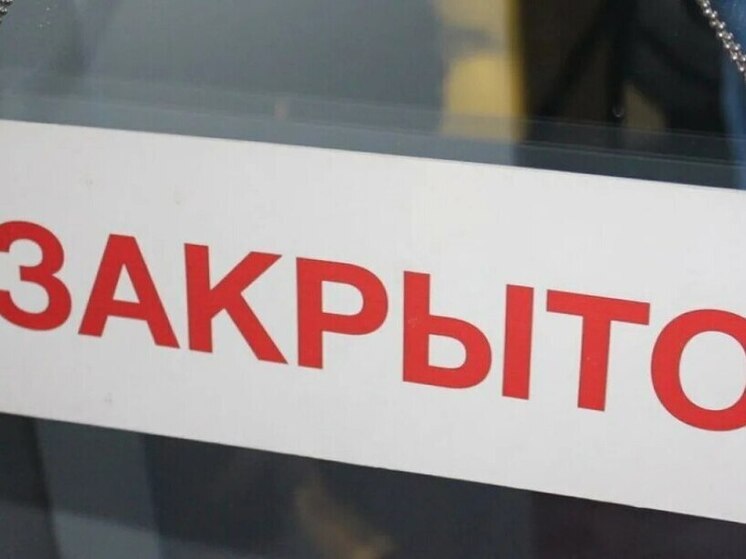 Во Владивостоке закрылись все магазины «Винлаб»: сбой затронул более 2000 точек по стране