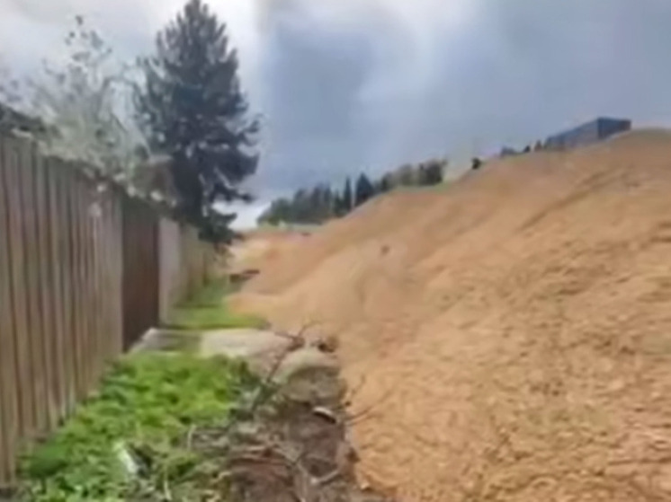 Песчаный оползень сошел на СНТ в ходе строительства дороги в Наро-Фоминском округе