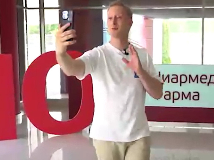 Калужское фармпредприятие проинспектировал блогер Нечетов