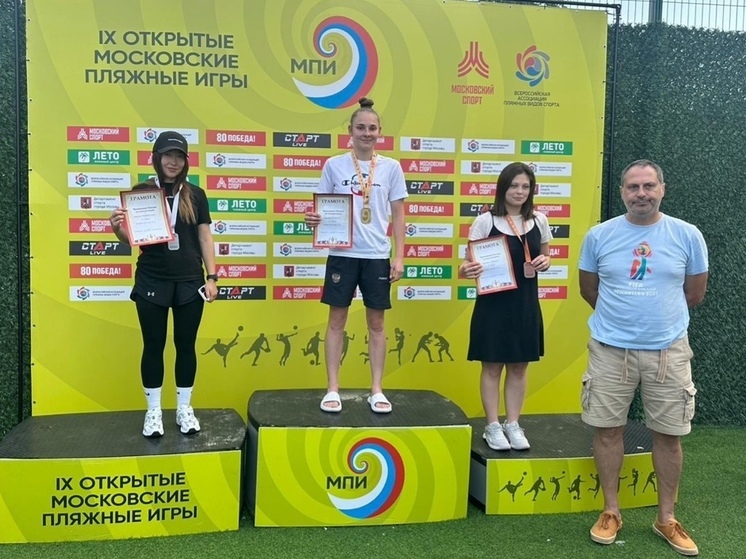 Спортсменка из Воронежа стала чемпионкой страны по пляжной борьбе