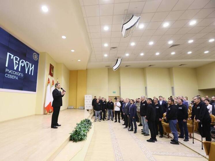В рамках кадровой инициативы Вологодчины «Герои Русского Севера» участники приступили к прохождению стажировок